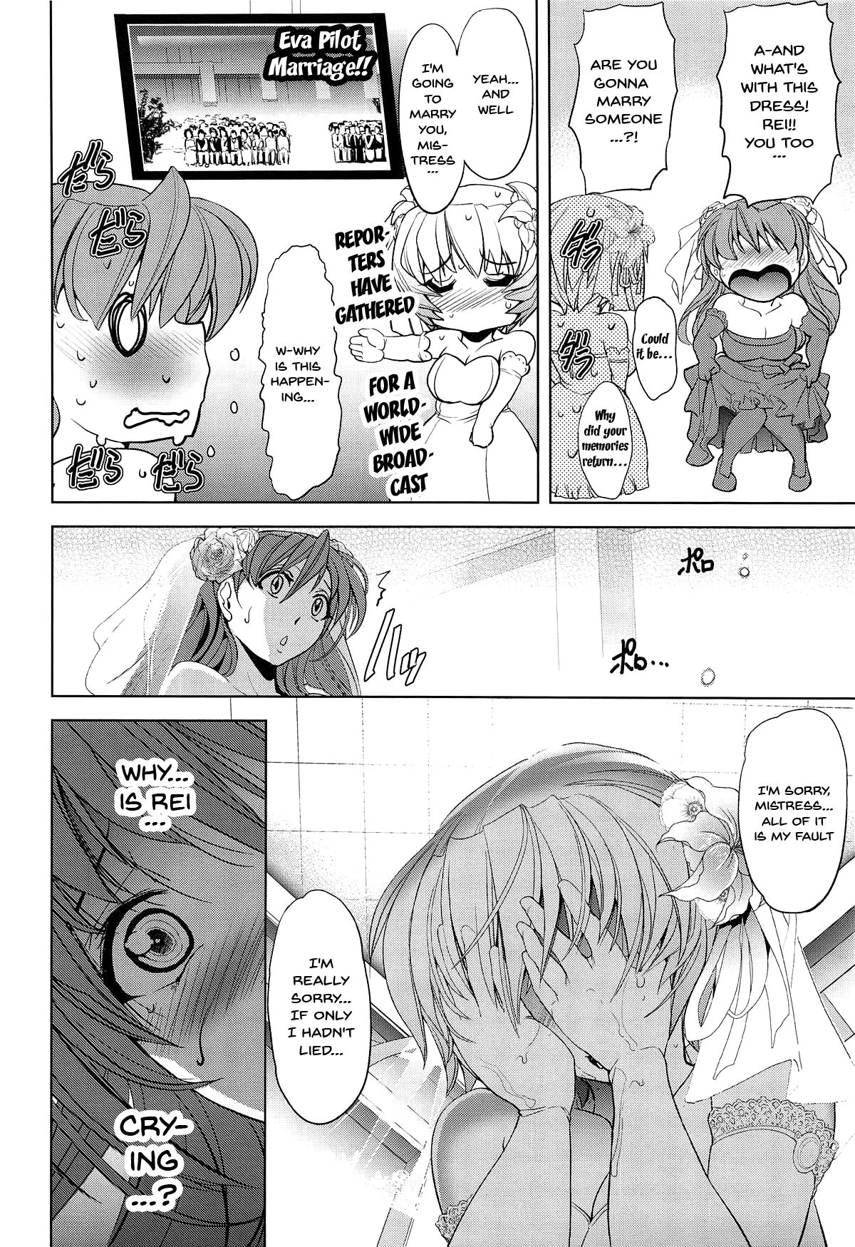 MASTER Fly To THe Honey Moon – Evangelion [photo 130] - MangaPorn