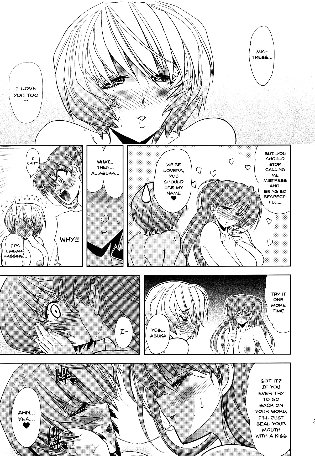 MASTER Fly To THe Honey Moon – Evangelion [photo 79] - MangaPorn