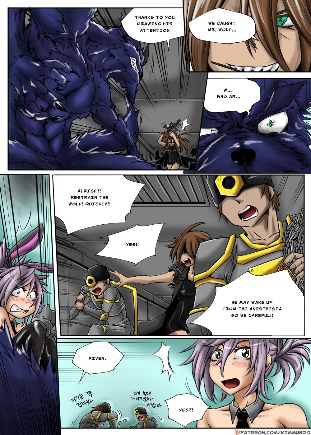 Heimerdinger Workshop – KimMundo [photo 30] - MangaPorn