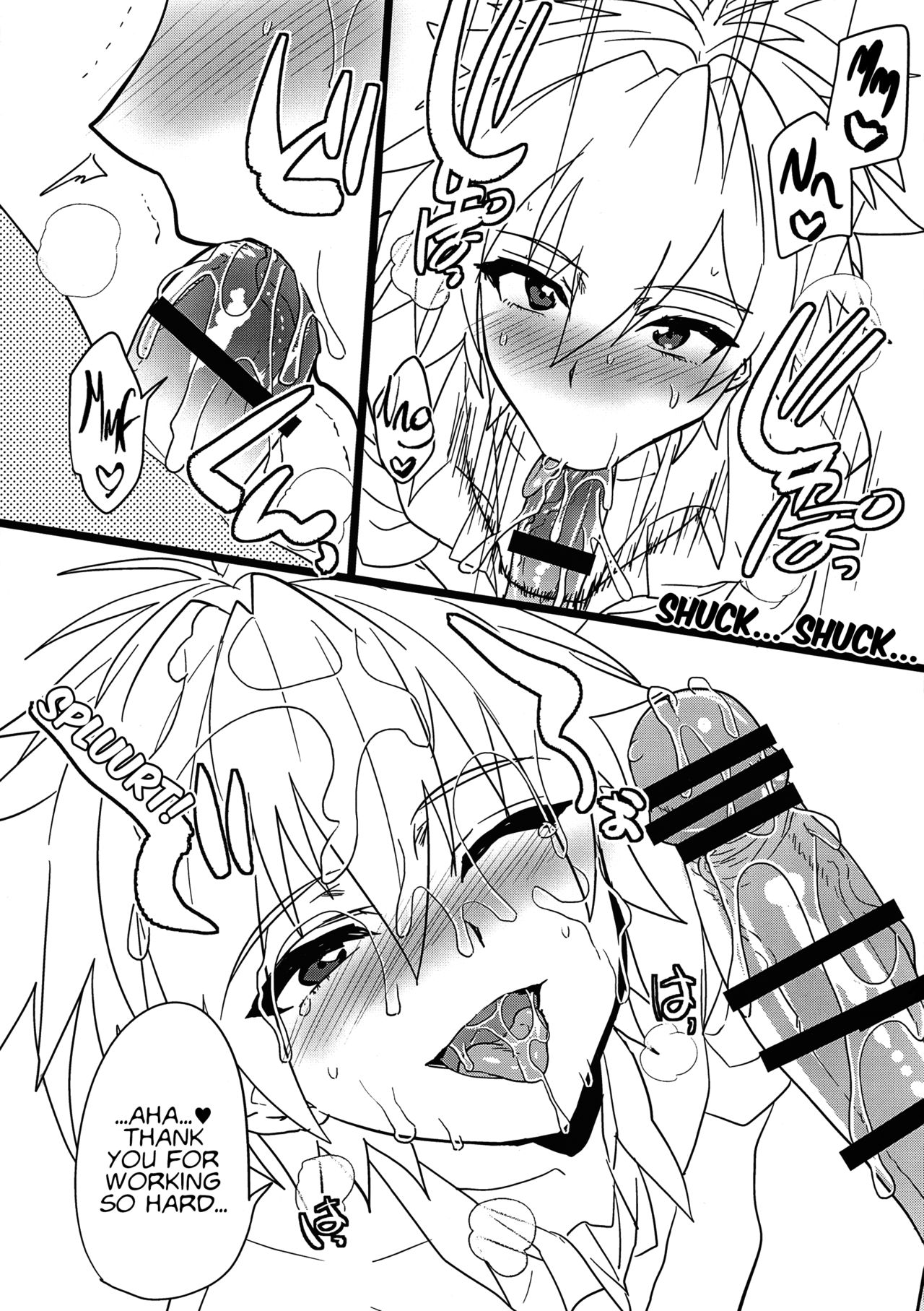 Ore no Koto o Ikari Shinji da to Omoikomu Saimin ni Kakatta Nagisa Kaworu-kun wa Mechamecha Yasashi – Evangelion [photo 5] - MangaPorn