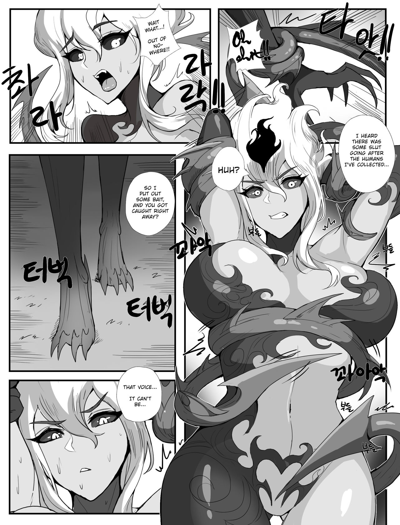 Evelynn and Zyra – Drogod [photo 3] - MangaPorn