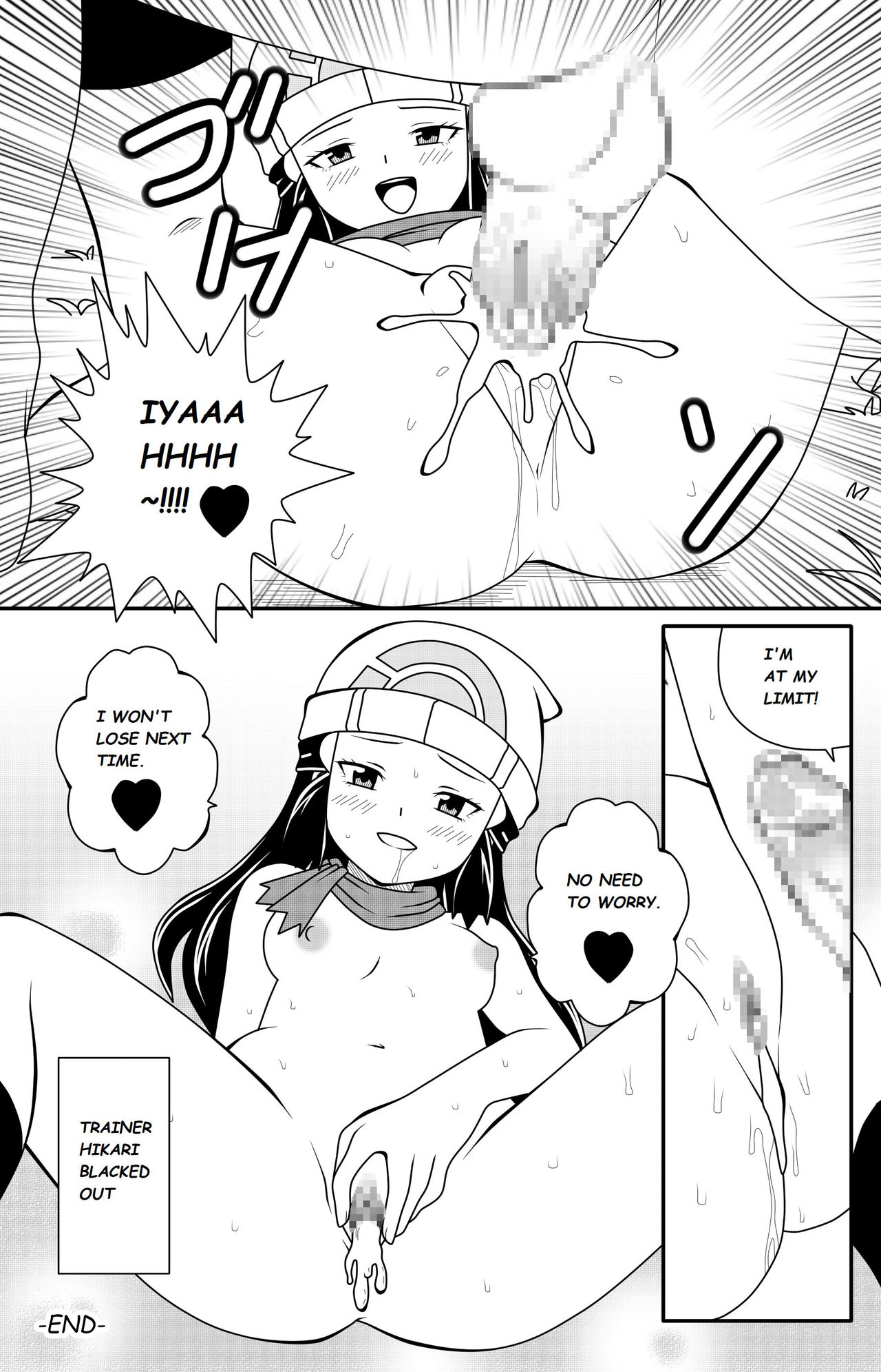 Pokemon Breaking Dawn – DMAYaichi [photo 16] - MangaPorn