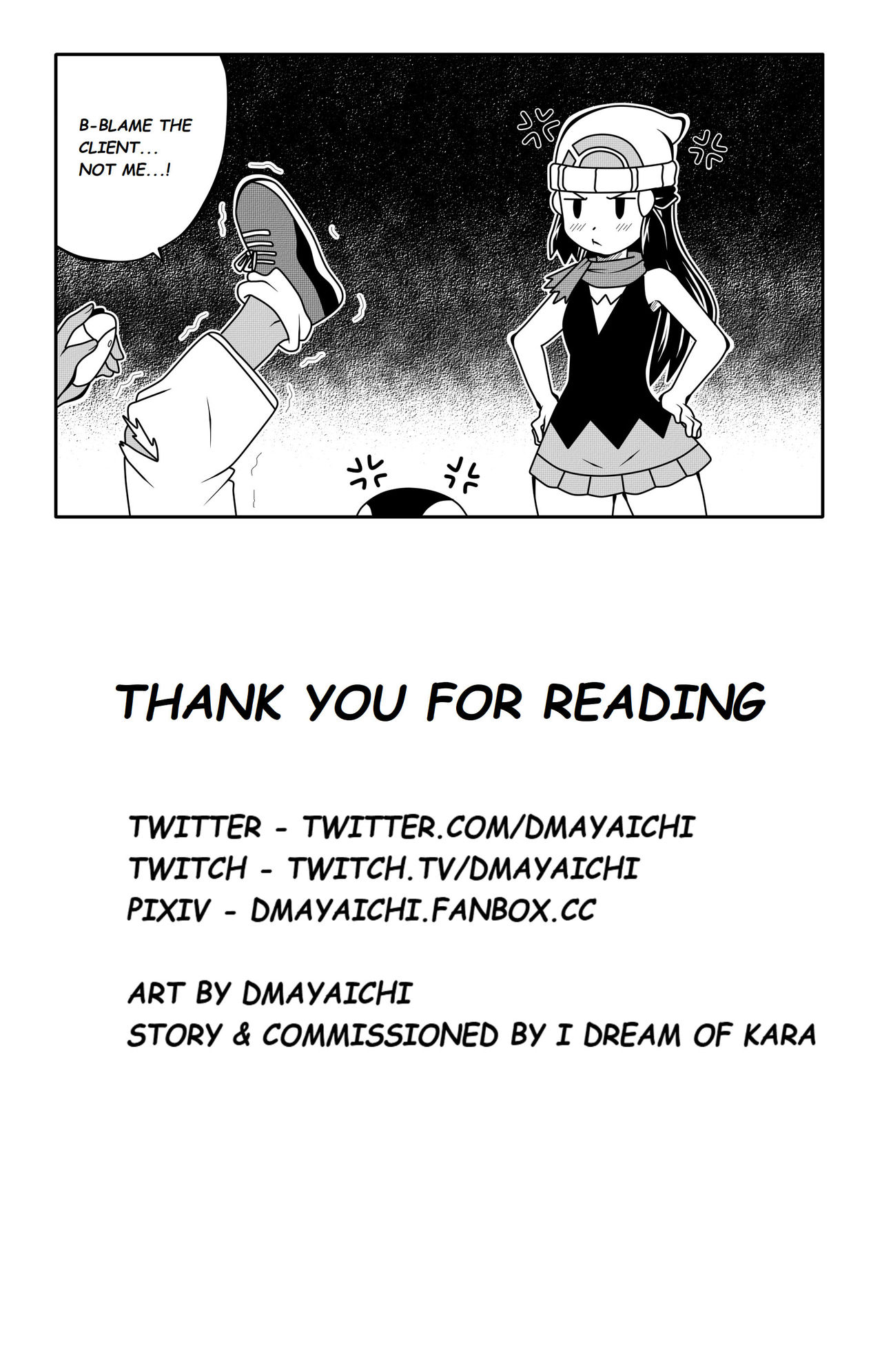 Pokemon Breaking Dawn – DMAYaichi [photo 17] - MangaPorn