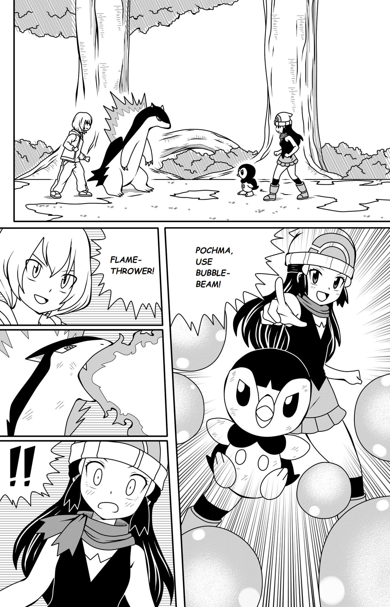 Pokemon Breaking Dawn – DMAYaichi [photo 6] - MangaPorn