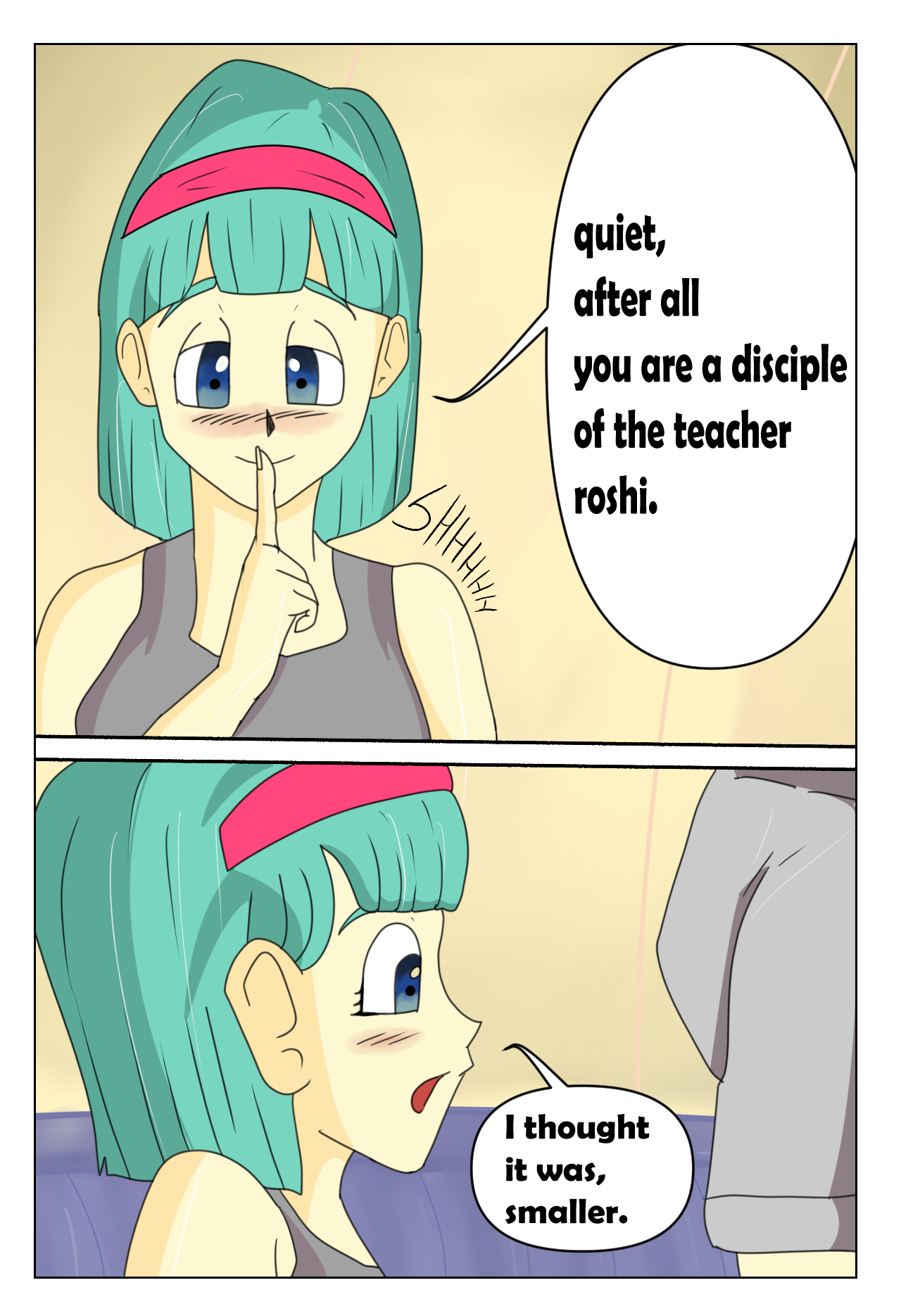 A space story – Dragon Ball [photo 7] - MangaPorn