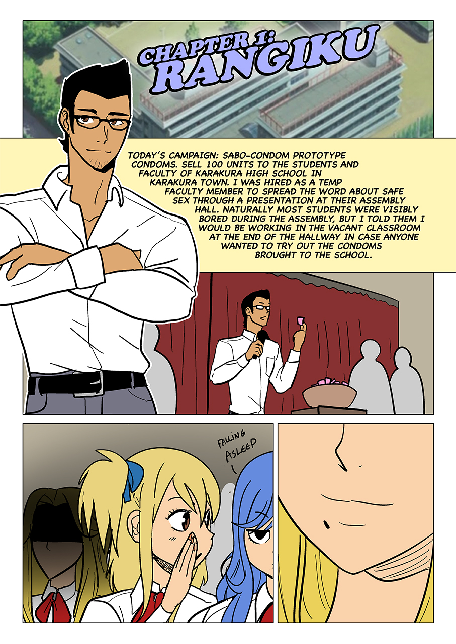 Gairon X Rangiku – Gairon [photo 2] - MangaPorn