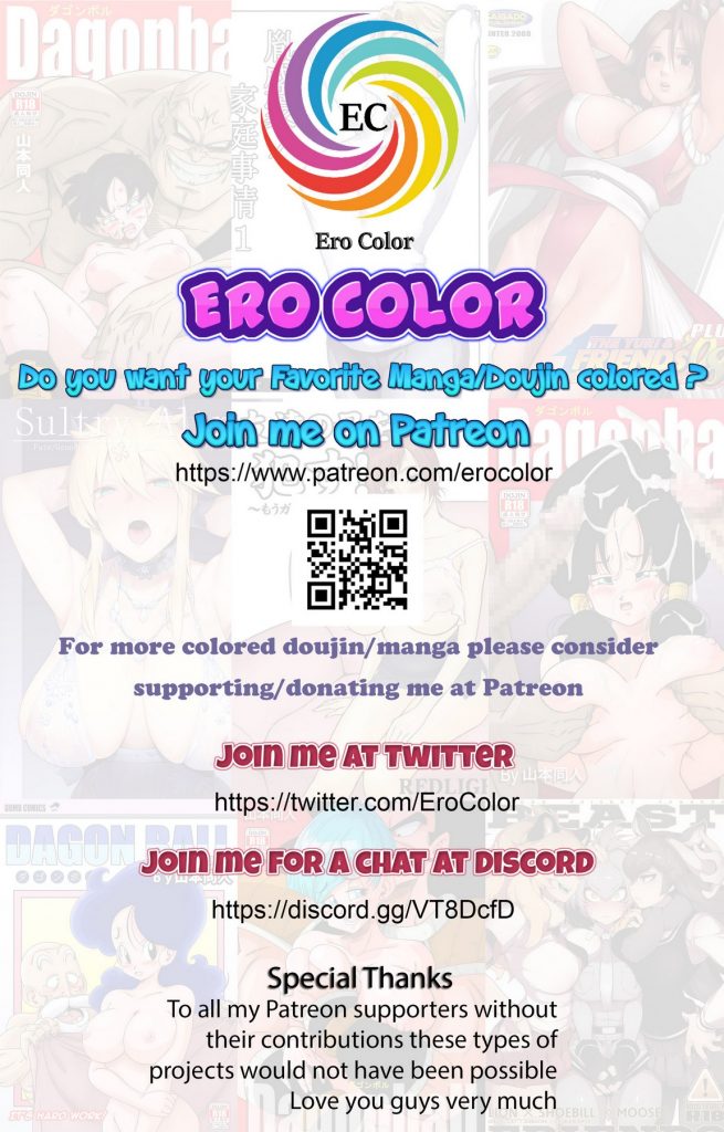 DragoBlack Defeats The Hero Of The Future! – Updating Color [photo 17] - MangaPorn