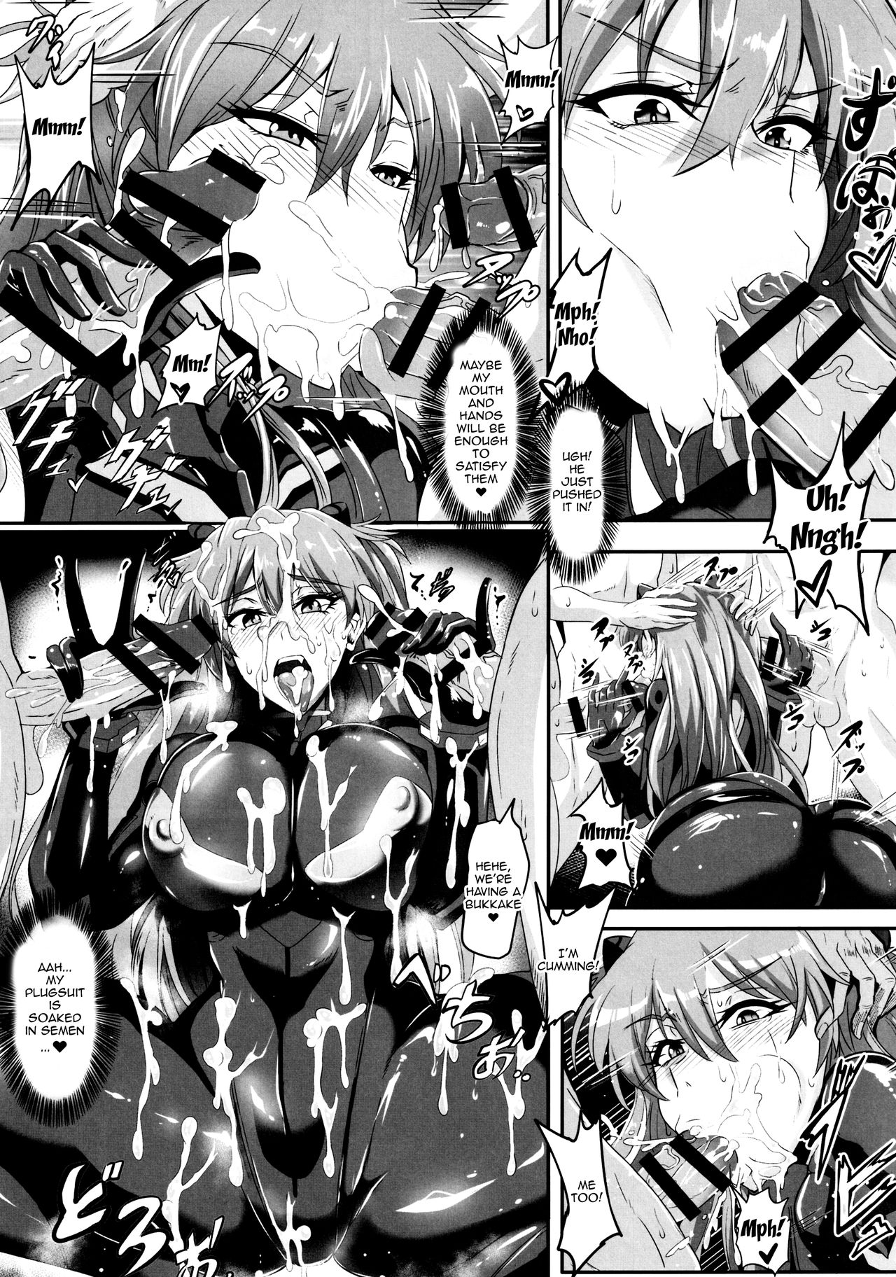 EVA Sesshoku Hen – TOPGUN [photo 5] - MangaPorn