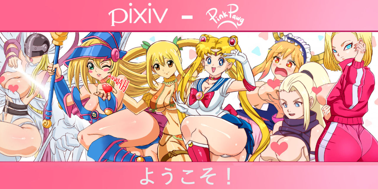 Saiyan’s Wives – PinkPawg [photo 11] - MangaPorn