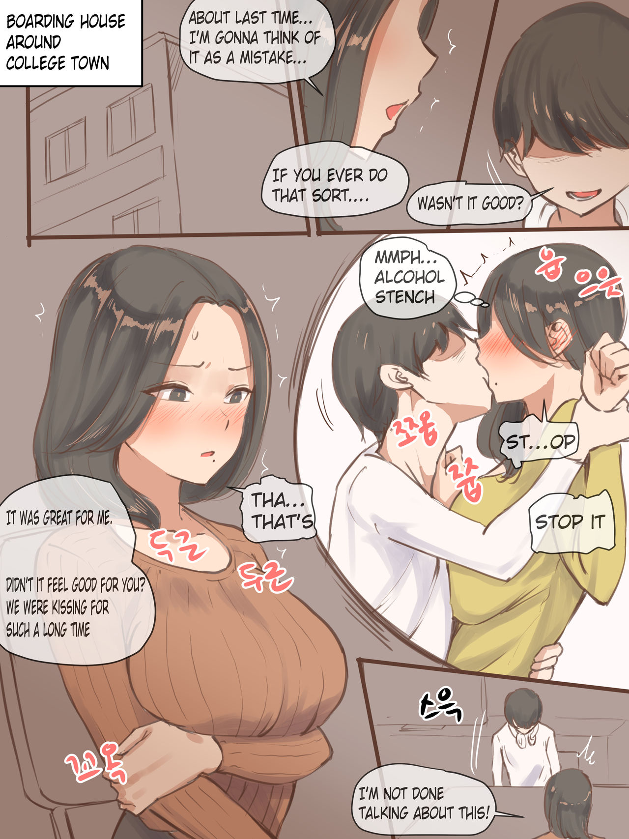 FALLING – laliberte [photo 4] - MangaPorn