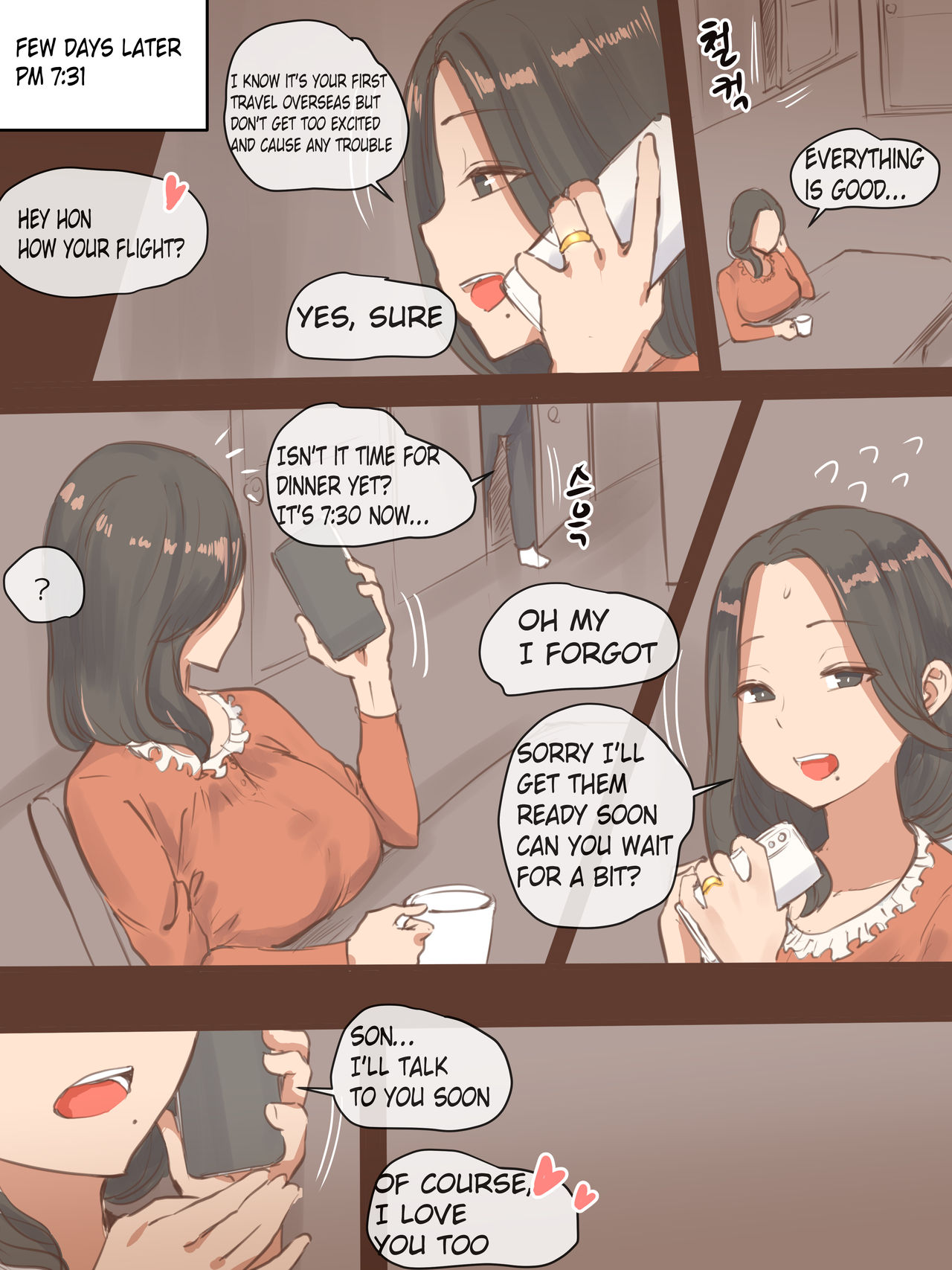 FALLING – laliberte [photo 8] - MangaPorn