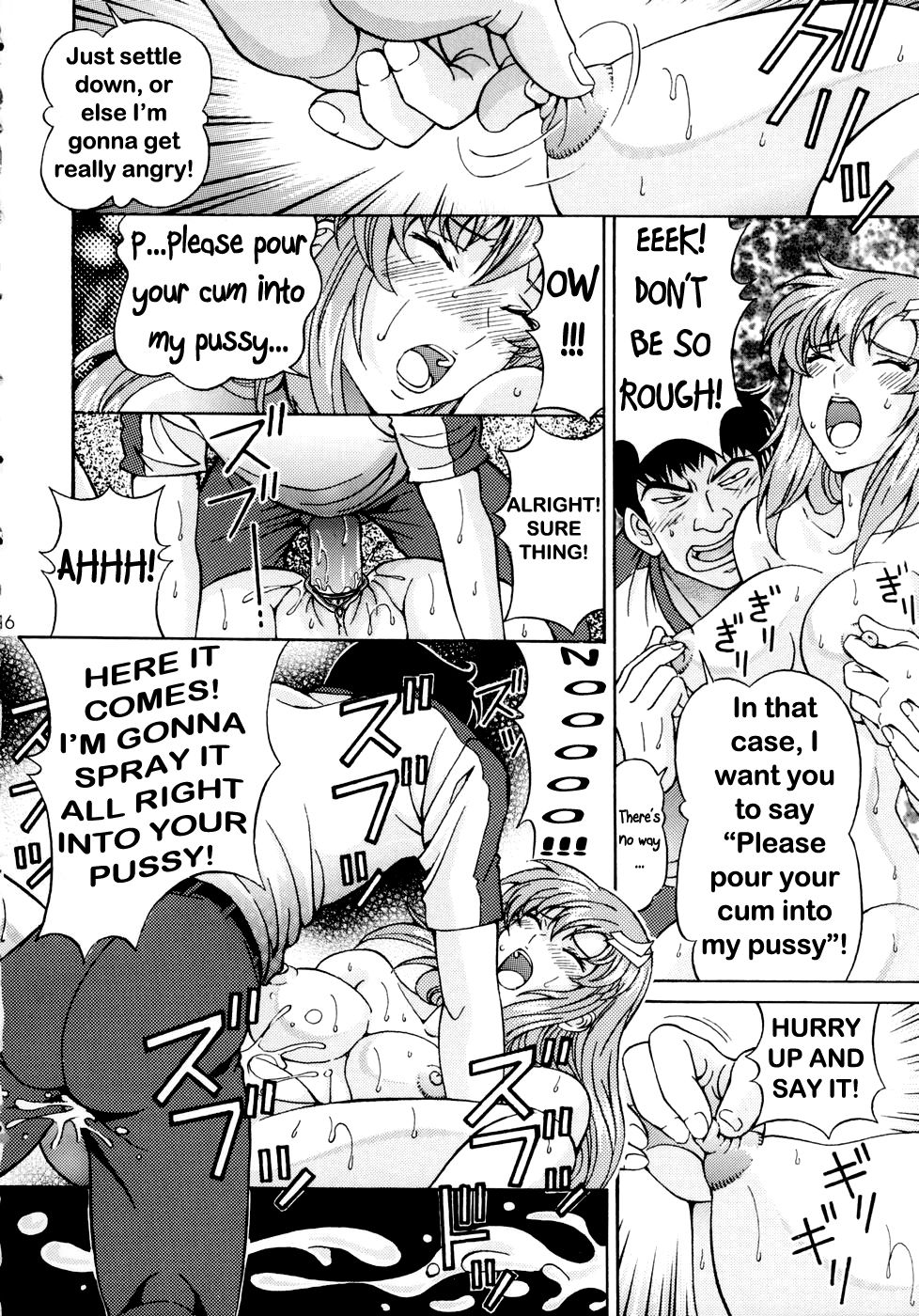 Assault Lacus – Gundam SEED Destiny [photo 15] - MangaPorn