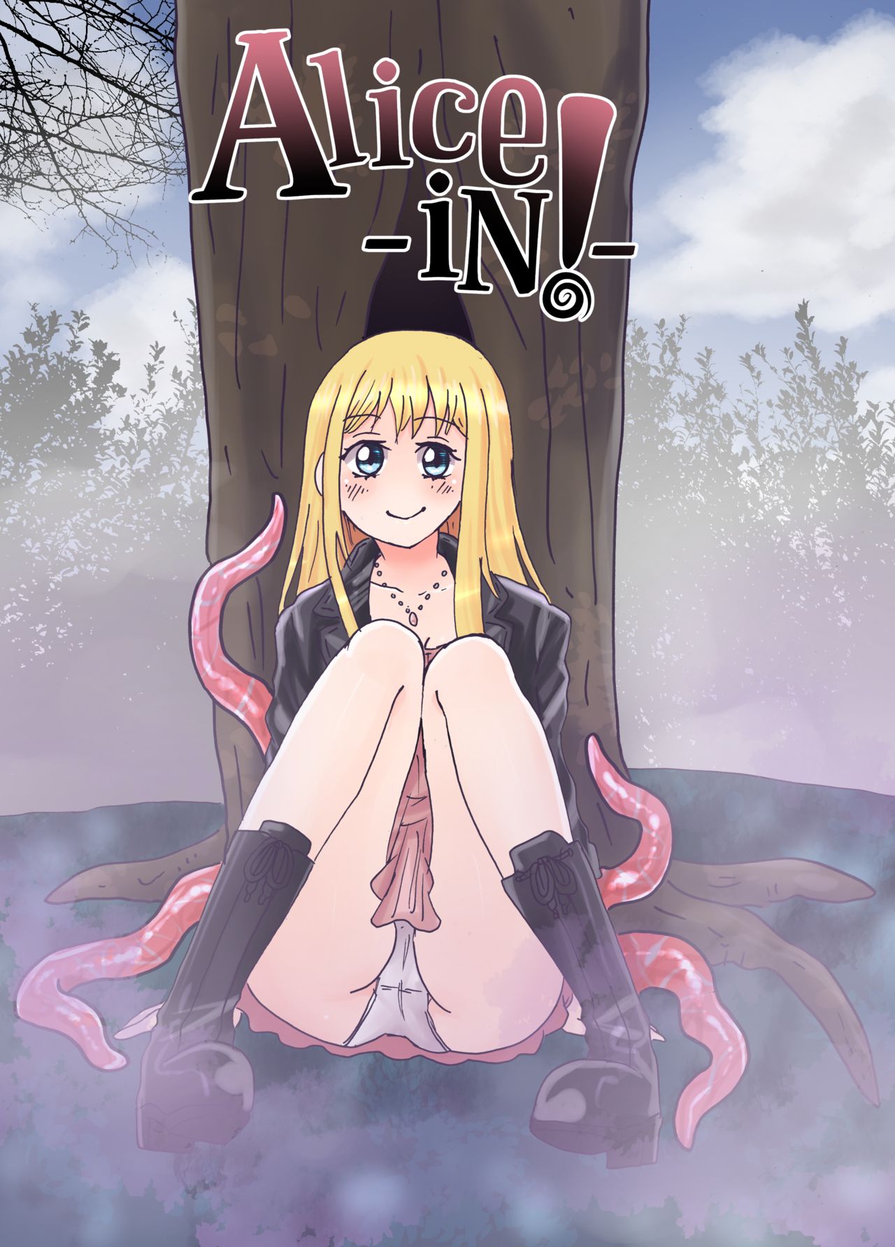 Alice In! 1 – The Rabbit Hole of Confusion [photo 4] - MangaPorn