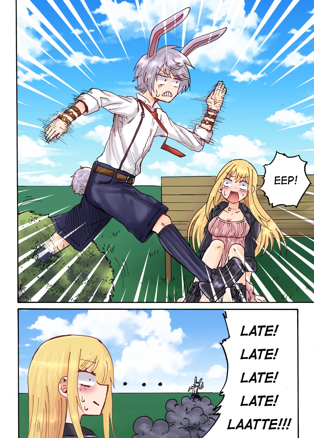 Alice In! 1 – The Rabbit Hole of Confusion [photo 9] - MangaPorn