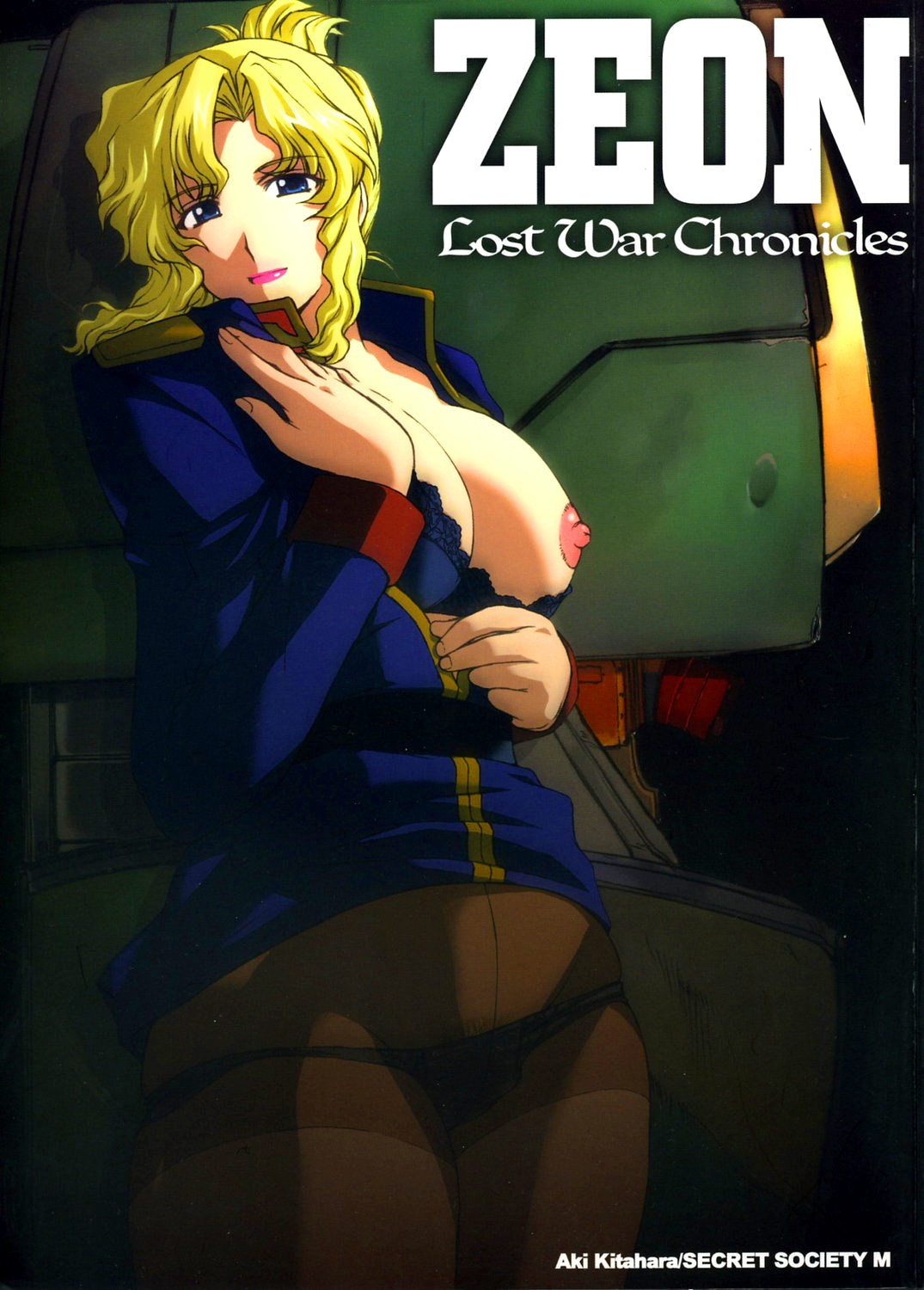ZEON Lost War Chronicles [photo 1] - MangaPorn