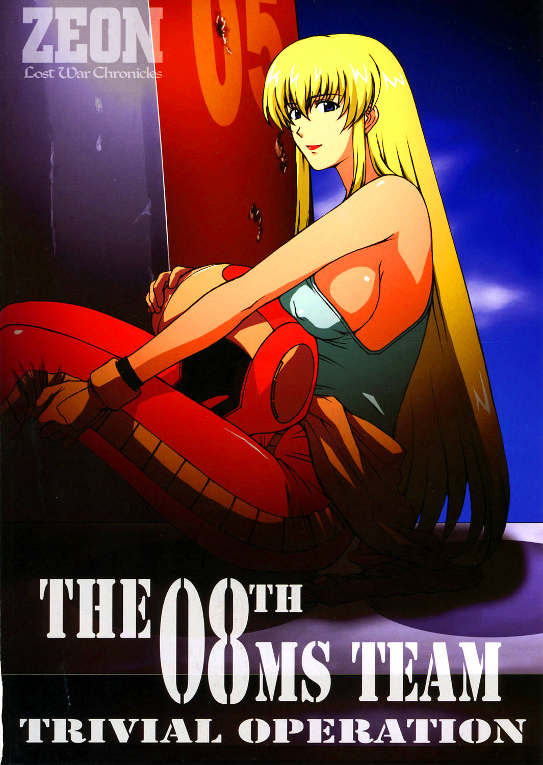 ZEON Lost War Chronicles [photo 25] - MangaPorn