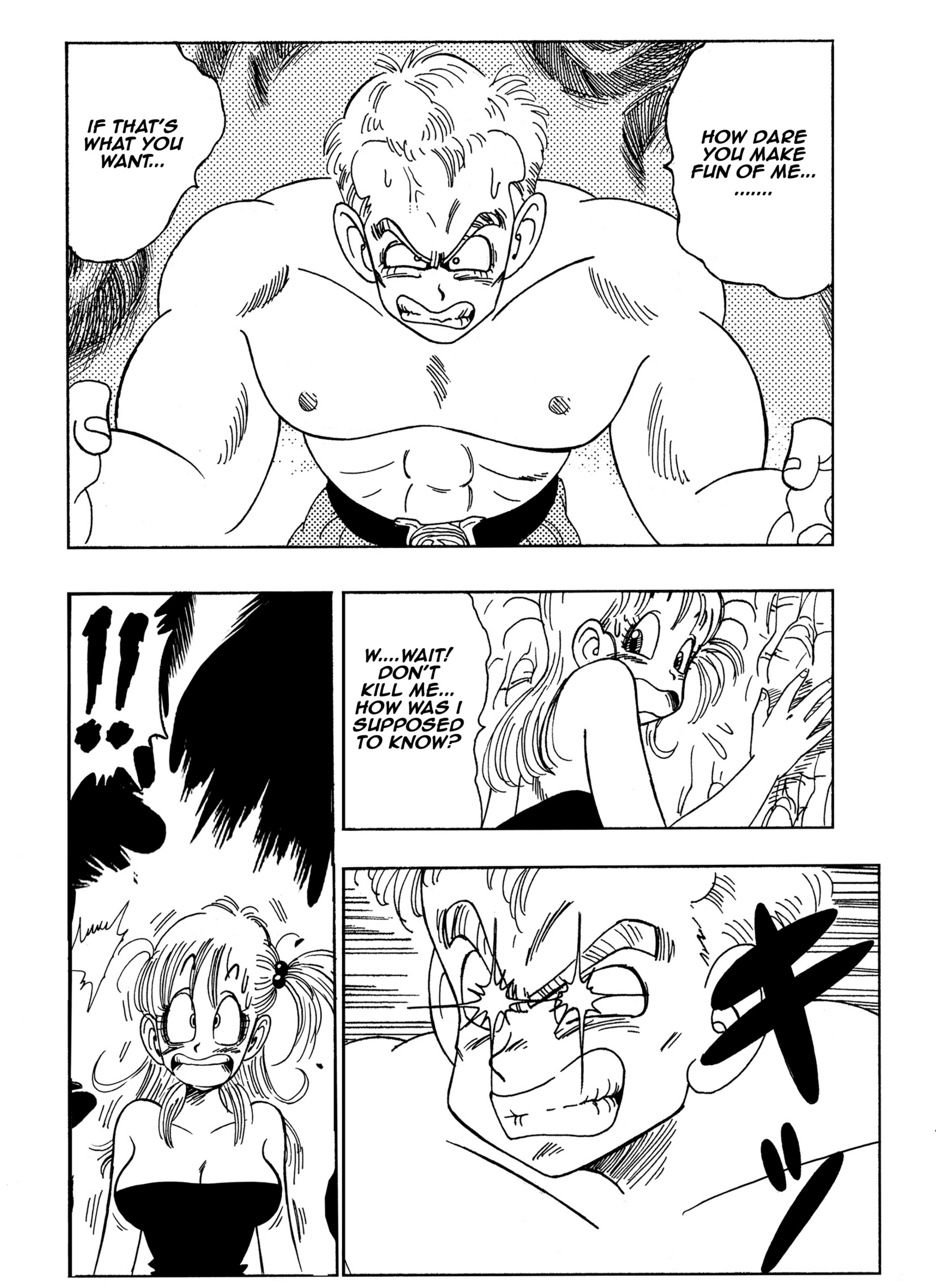 General Blue vs Bulma – Yamamoto [photo 4] - MangaPorn