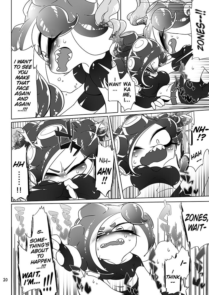 Encounter with the Unknown – Splatoon [photo 18] - MangaPorn