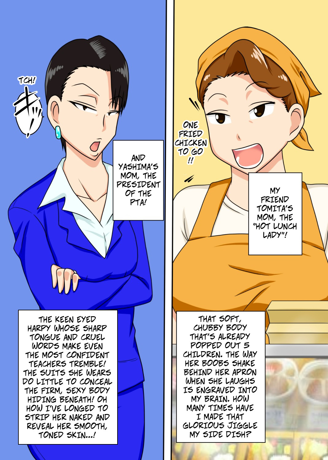 Shin Local Pako Mama Club – DT Hone [photo 4] - MangaPorn