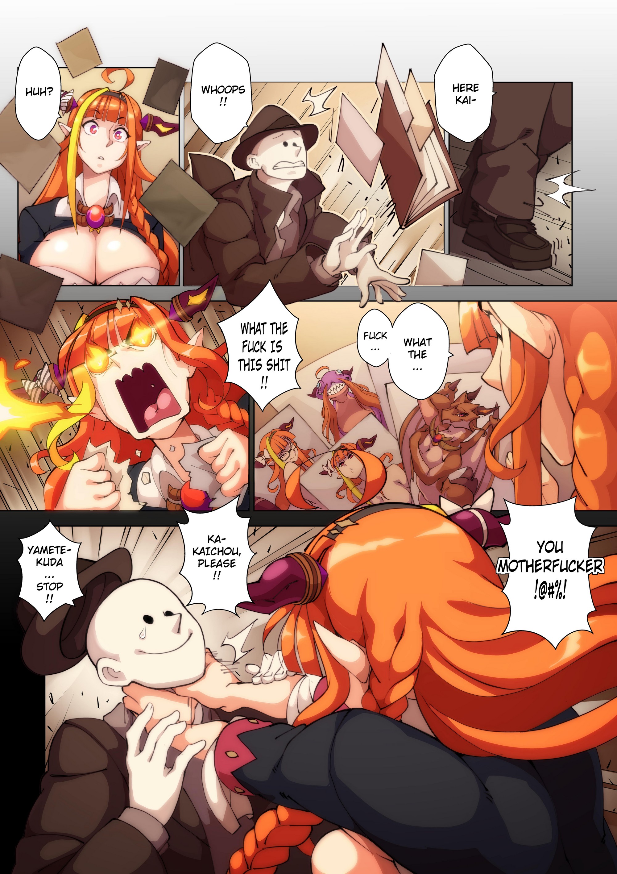 Like An Idol – Nisego [photo 3] - MangaPorn