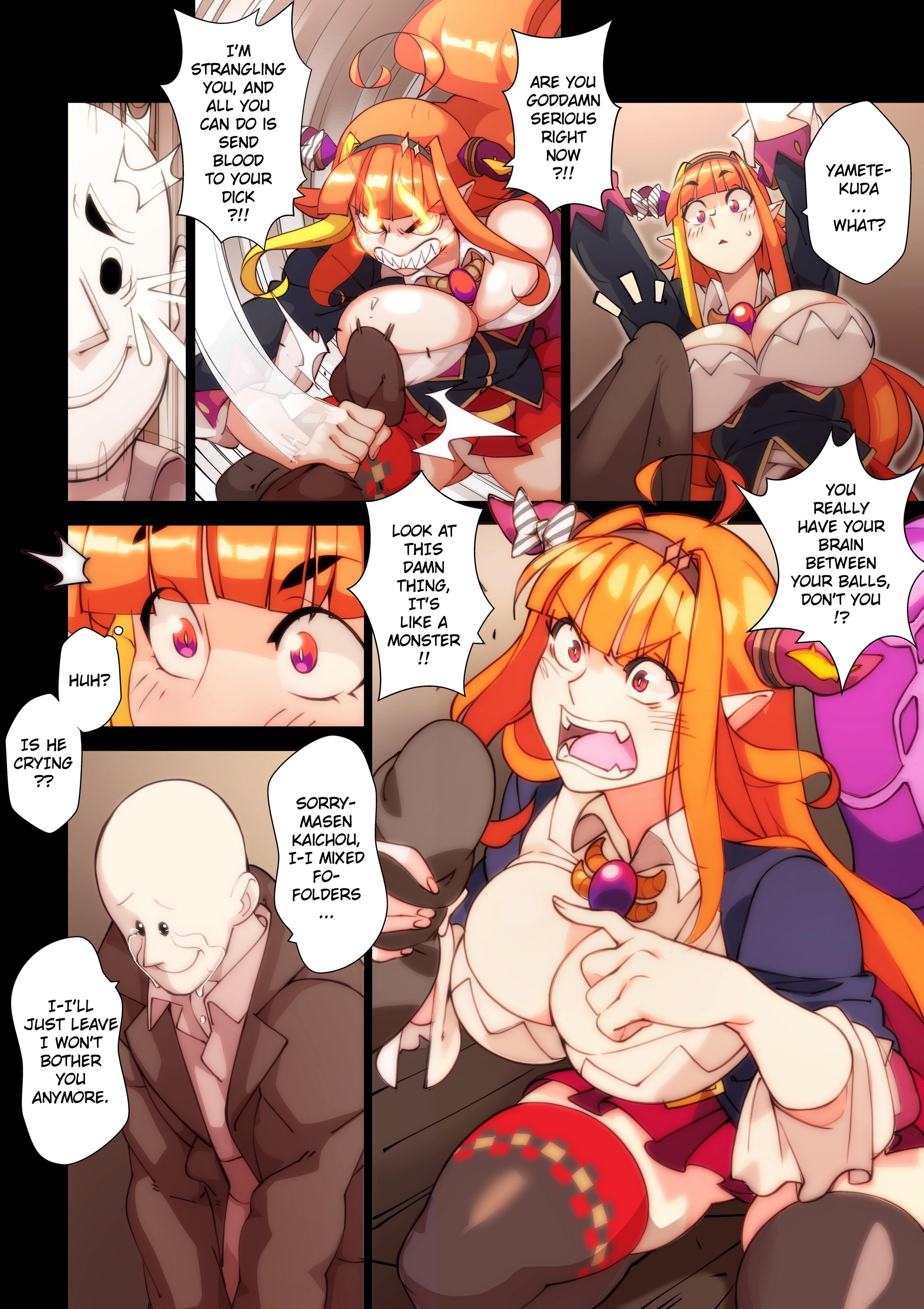 Like An Idol – Nisego [photo 4] - MangaPorn