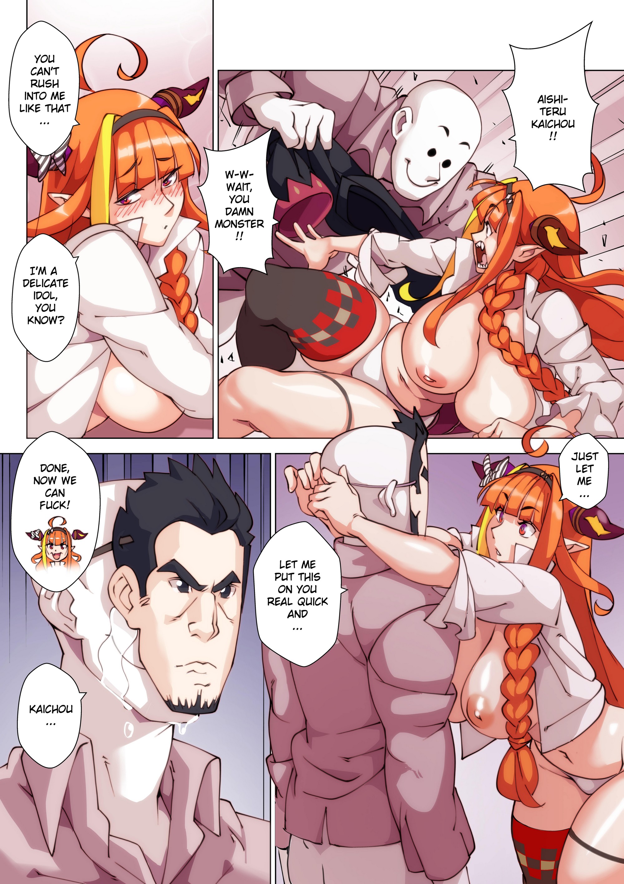 Like An Idol – Nisego [photo 9] - MangaPorn