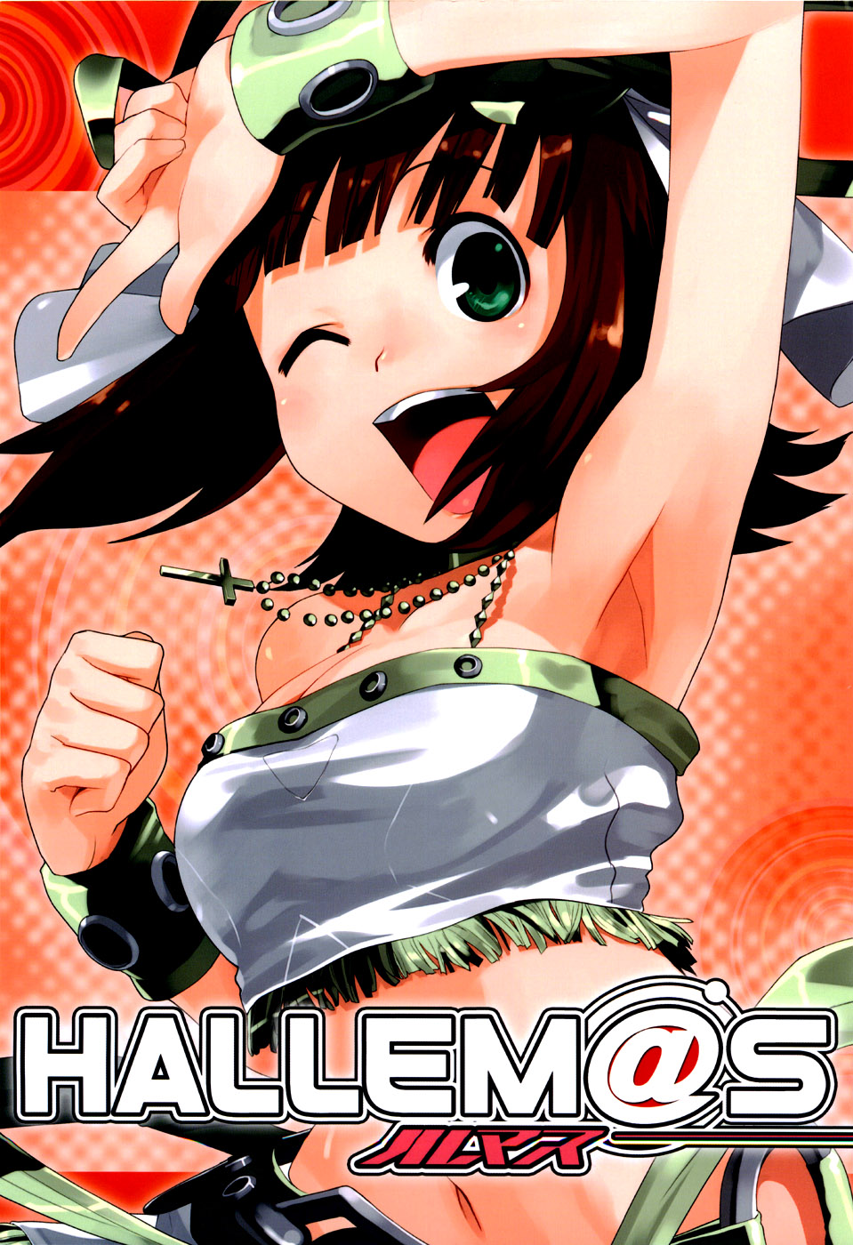 HALLEM@S – The Idolmaster [photo 1] - MangaPorn