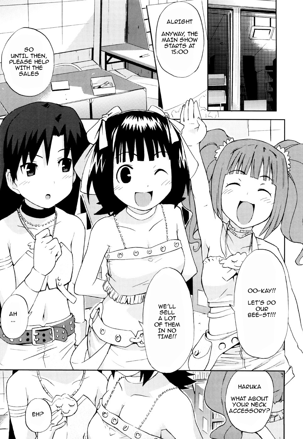 HALLEM@S – The Idolmaster [photo 12] - MangaPorn