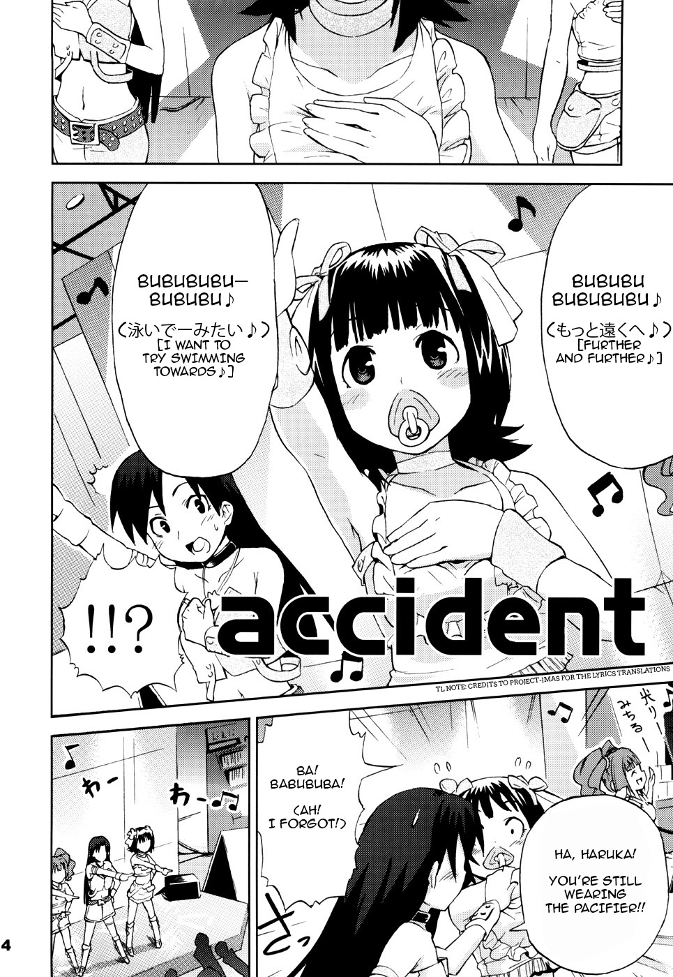 HALLEM@S – The Idolmaster [photo 15] - MangaPorn