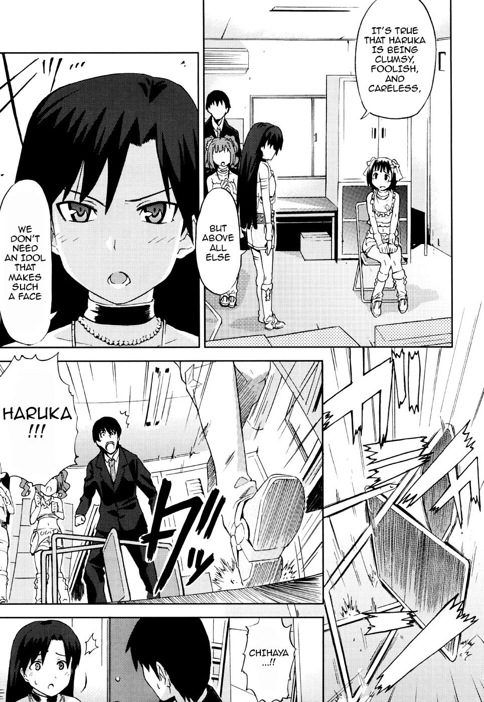 HALLEM@S – The Idolmaster [photo 18] - MangaPorn