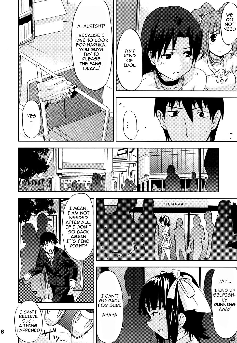 HALLEM@S – The Idolmaster [photo 19] - MangaPorn