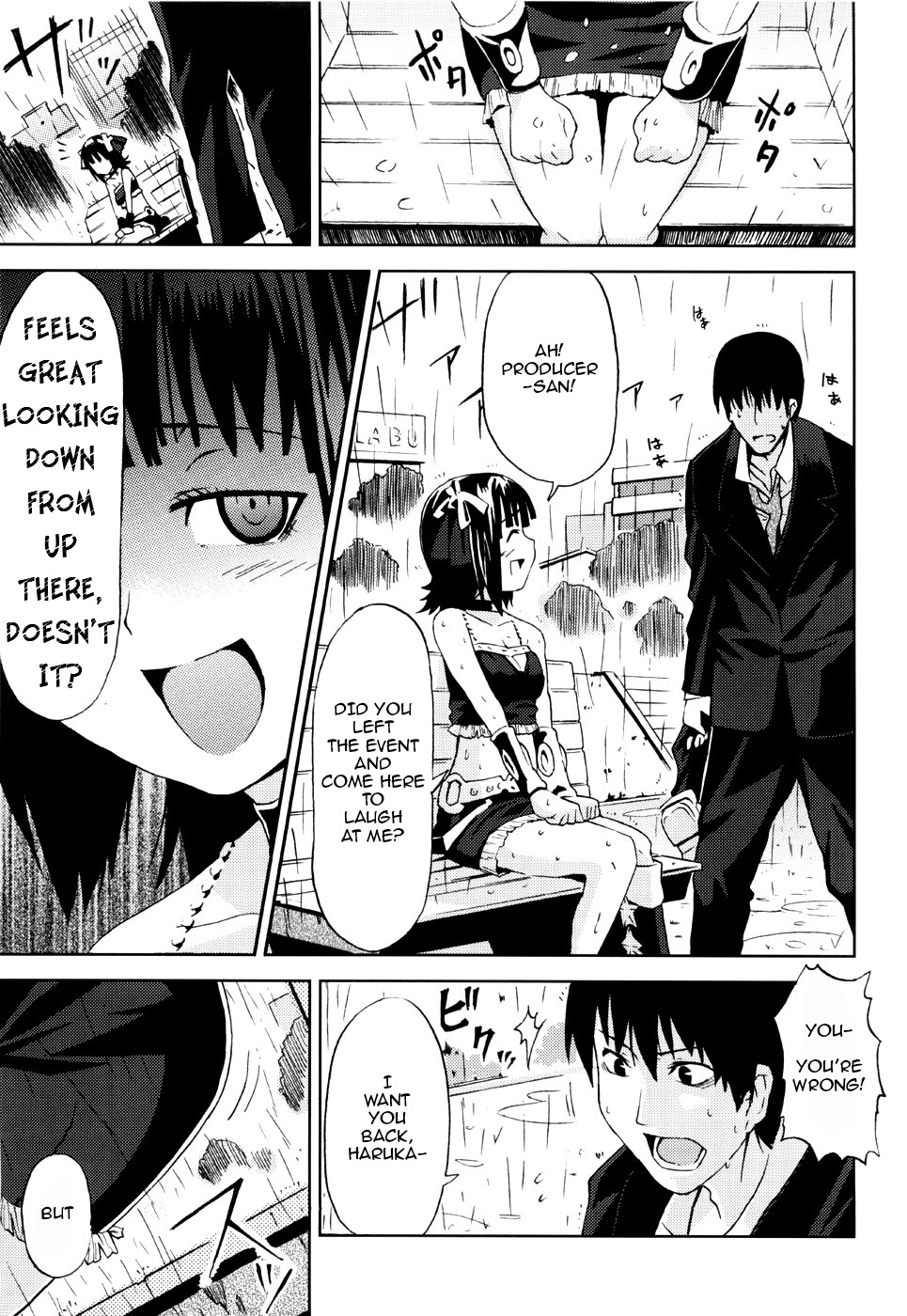 HALLEM@S – The Idolmaster [photo 22] - MangaPorn