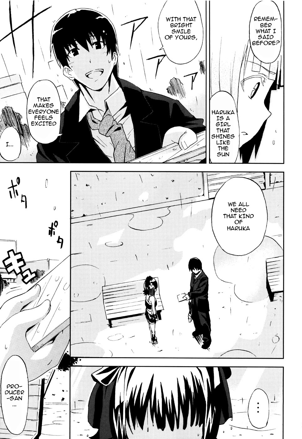 HALLEM@S – The Idolmaster [photo 24] - MangaPorn