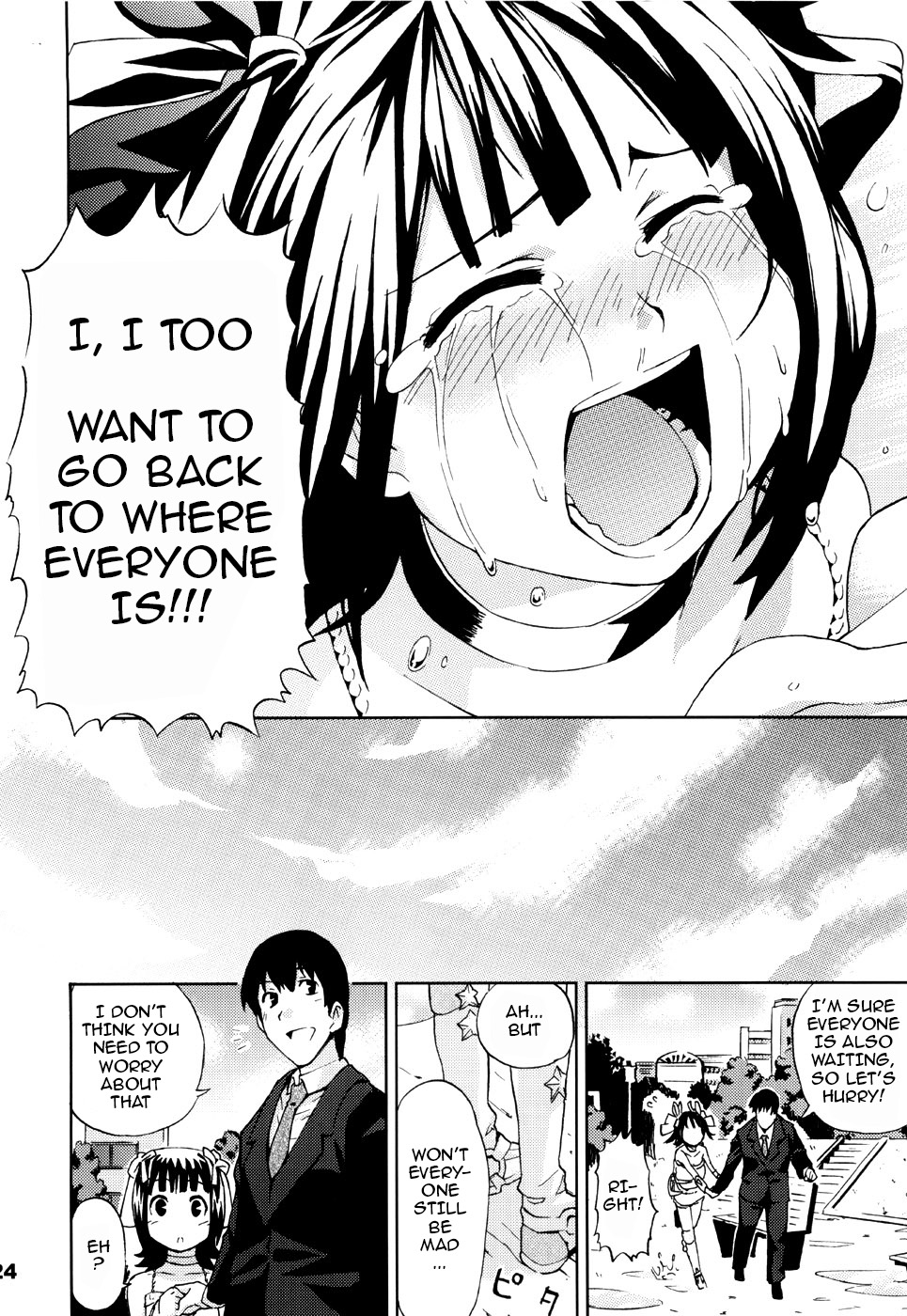 HALLEM@S – The Idolmaster [photo 25] - MangaPorn