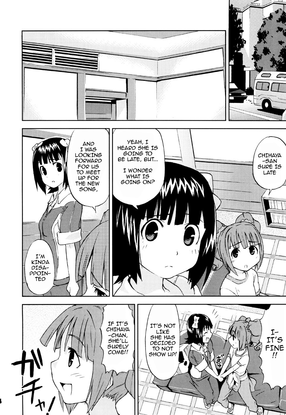 HALLEM@S – The Idolmaster [photo 5] - MangaPorn