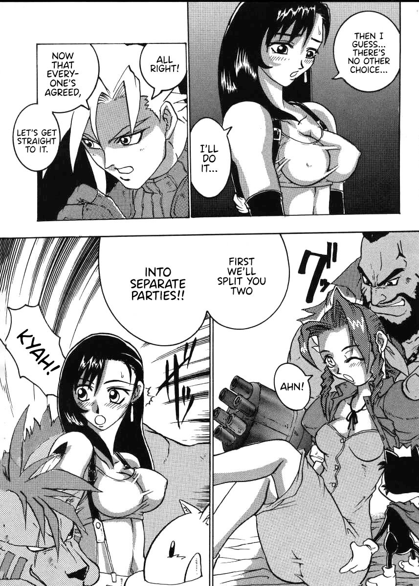 COMIC YENDOLLFIN 7 – Final Fantasy VII [photo 6] - MangaPorn