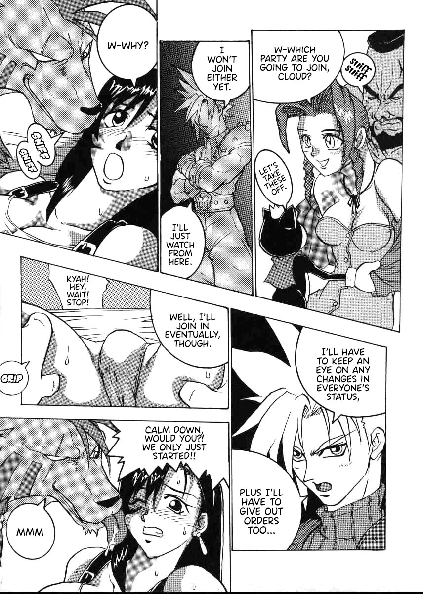 COMIC YENDOLLFIN 7 – Final Fantasy VII [photo 7] - MangaPorn