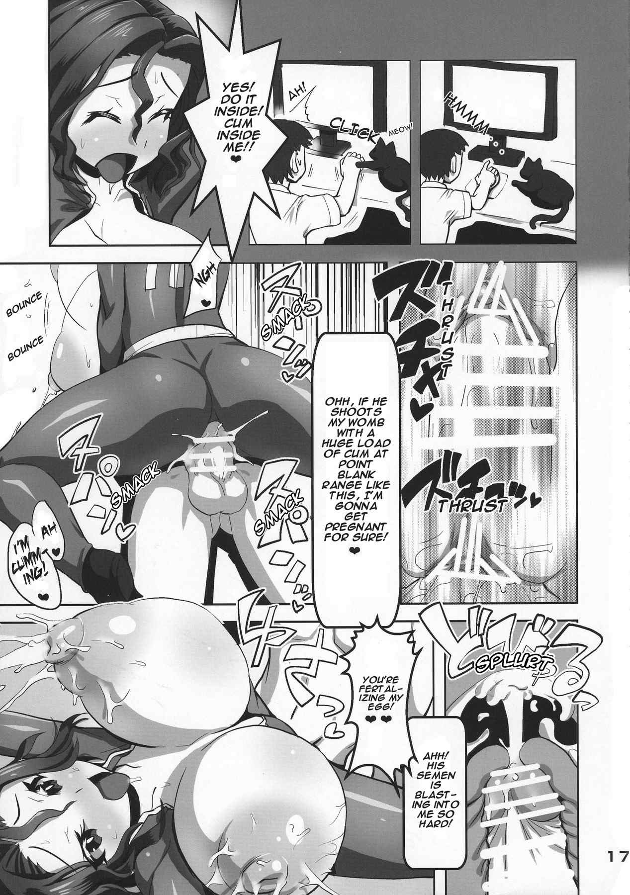 The General’s Duty – Histamine C [photo 18] - MangaPorn