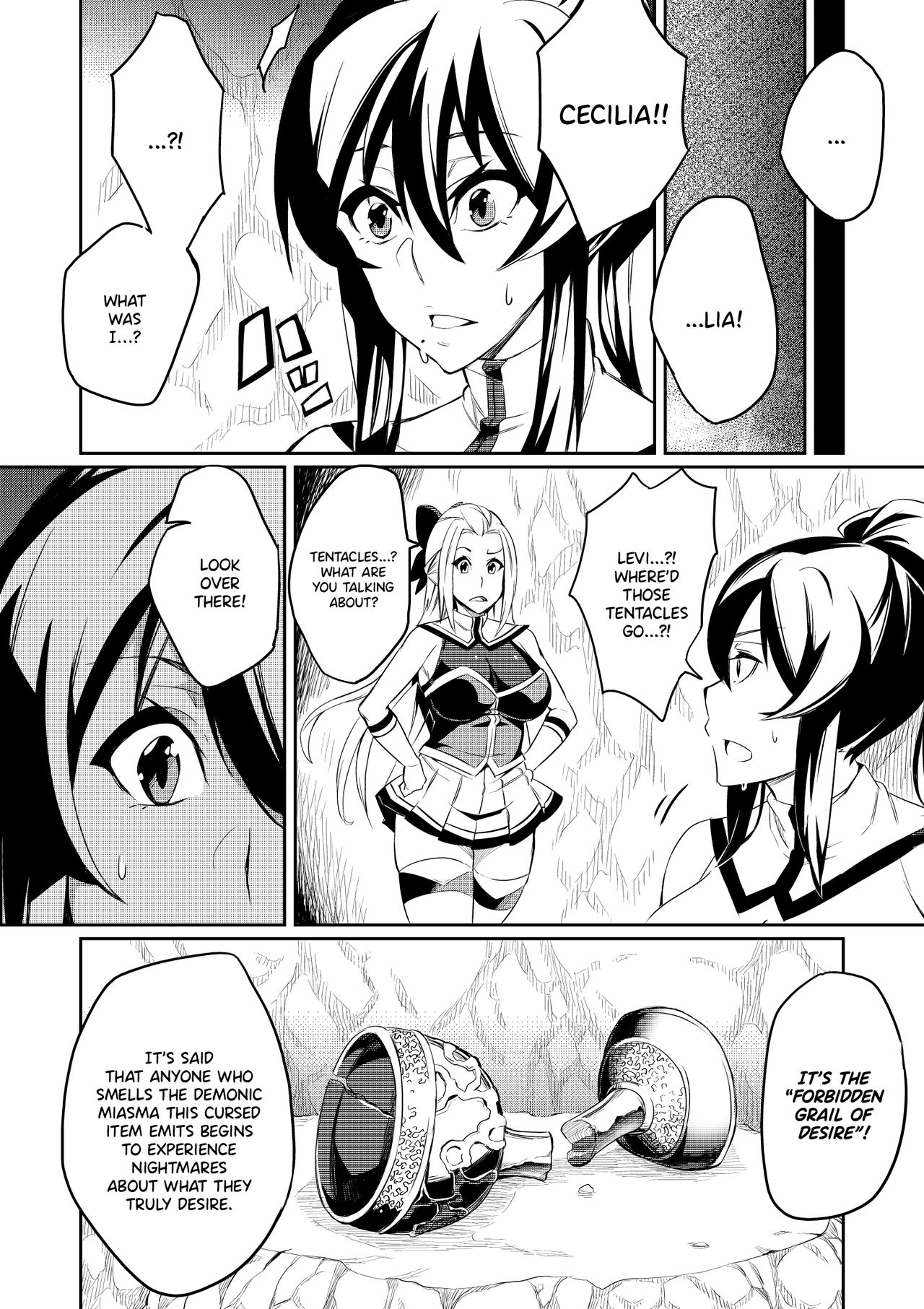 Touma Senki Cecilia – Hatoba Akane [photo 11] - MangaPorn