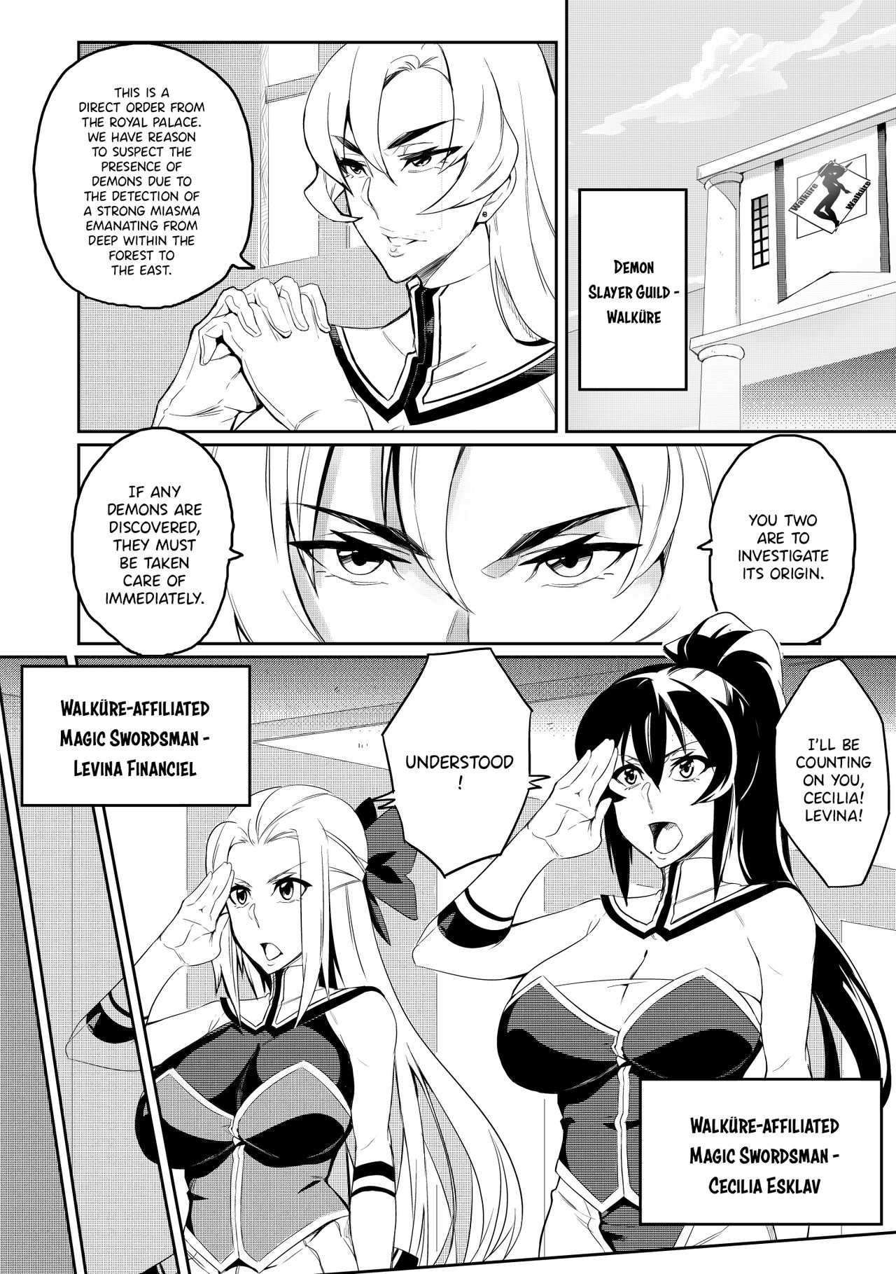 Touma Senki Cecilia – Hatoba Akane [photo 3] - MangaPorn