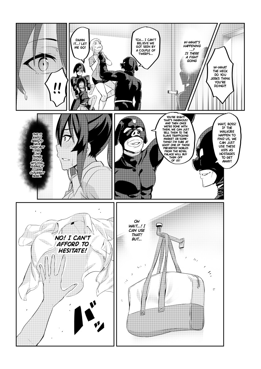 Touma Senki Cecilia – Hatoba Akane [photo 36] - MangaPorn