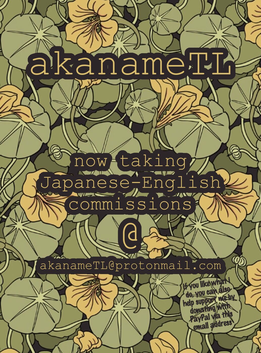 Seifuku Shounen 2 Sister Hen [photo 23] - MangaPorn