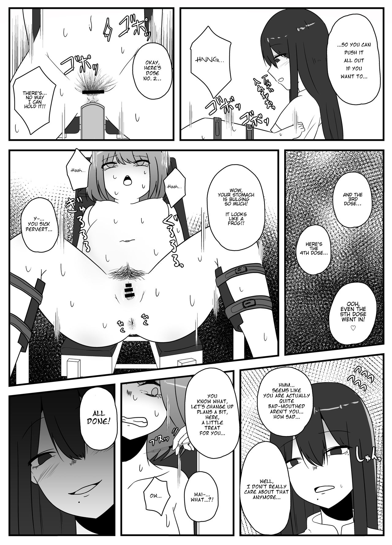 The Ruined Plaything [photo 16] - MangaPorn