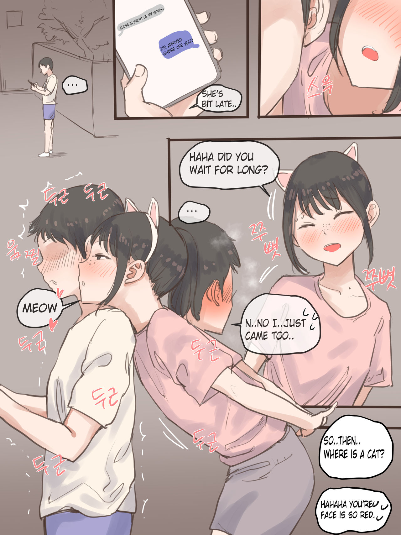 BEHIND + AFTER – laliberte [photo 8] - MangaPorn