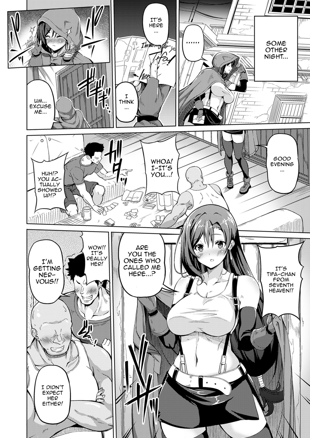 Big Breasted Fantasy 2 – Final Fantasy VII [photo 5] - MangaPorn