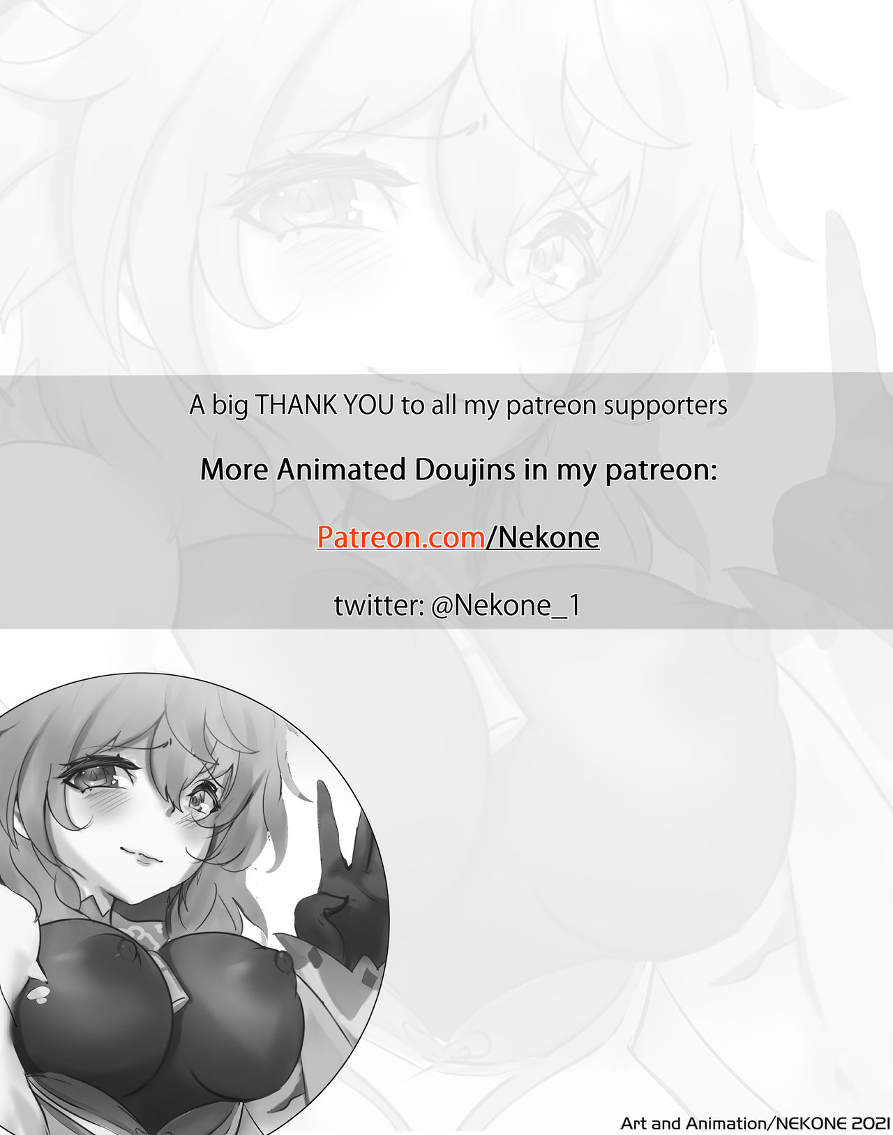 Ganyu is a slut – Nekone (Animated) [photo 6] - MangaPorn