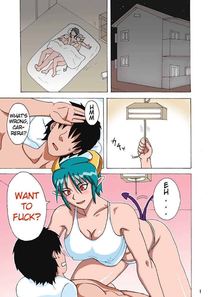 Carrera-san no Ie no Katei no Jouji [photo 1] - MangaPorn