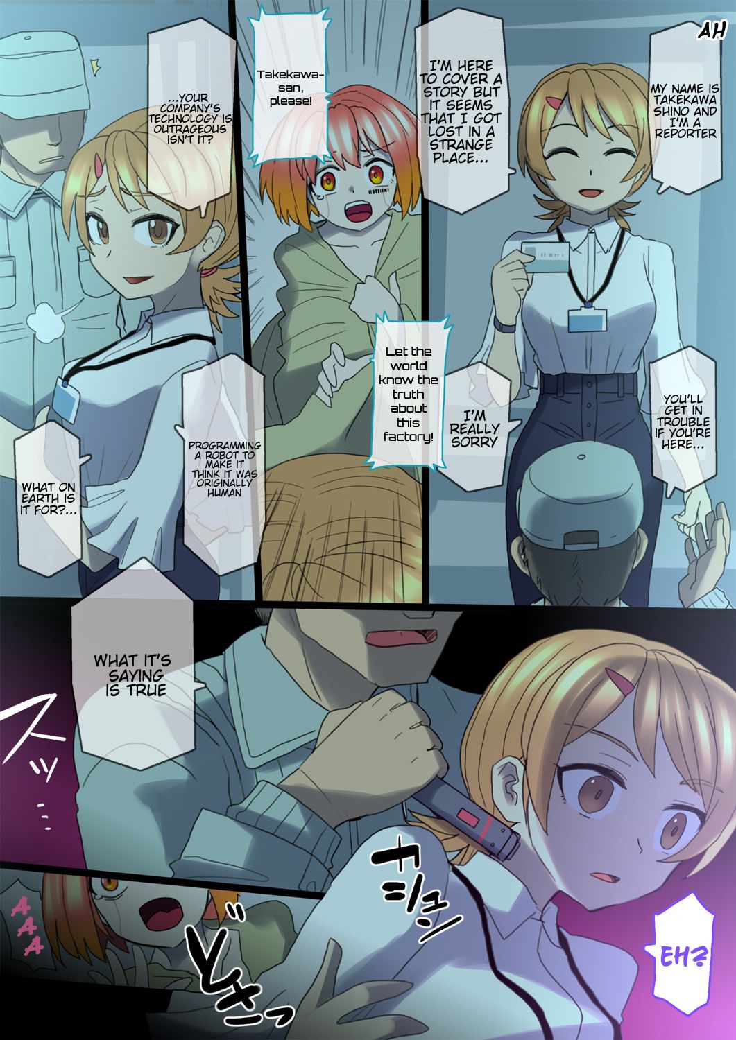 Natsu no Mushi – Summer Bug [photo 4] - MangaPorn