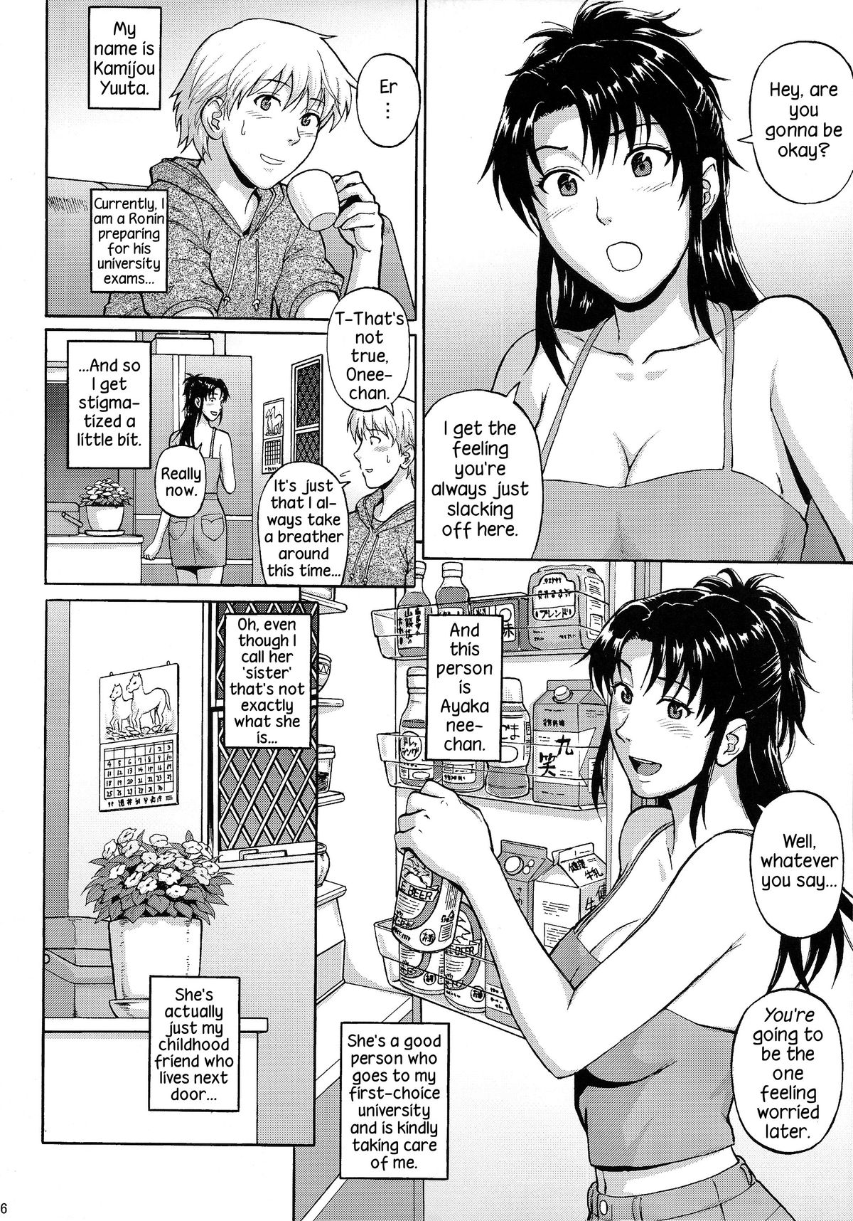 Sister Crisis 1 – Denkichi [photo 6] - MangaPorn