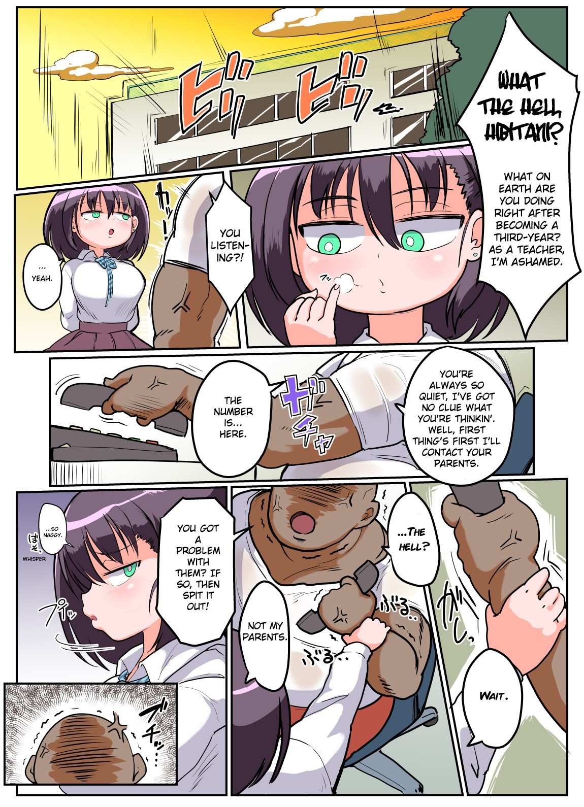 Ukkari Sensei no Kakitare ni Nacchaimashita – Kiliu [photo 3] - MangaPorn